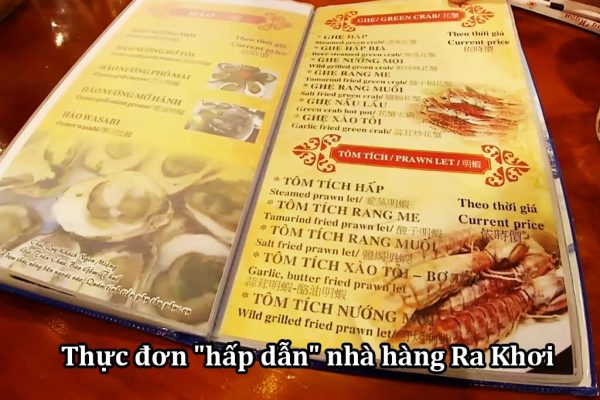 top 6 dia chi thuong thuc hai san ngon re nhat phu quoc 5